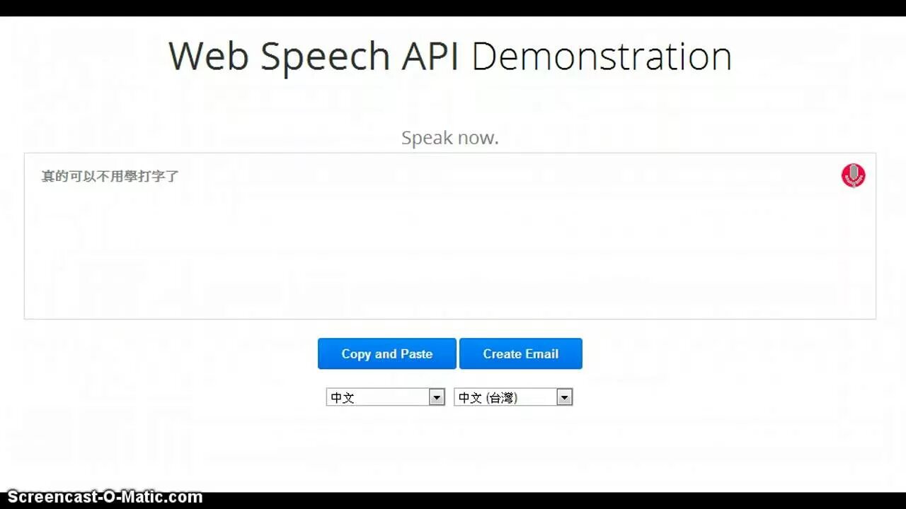To do list с web Speech API. Google cloud Speech-to-text API. Google TTS.Google-Speech-API_20220110.01_P1.421 931123. Speech api