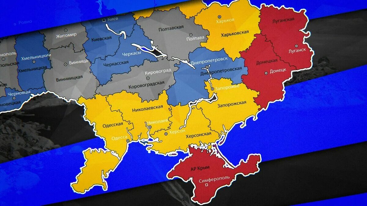 Территория распада. Распад Украины 2021 карта. Карта распада Украины 2020. Оккупация Венгрией Закарпатской Украины. Территория Украины 2020.