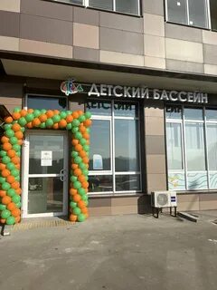 Котельники 10