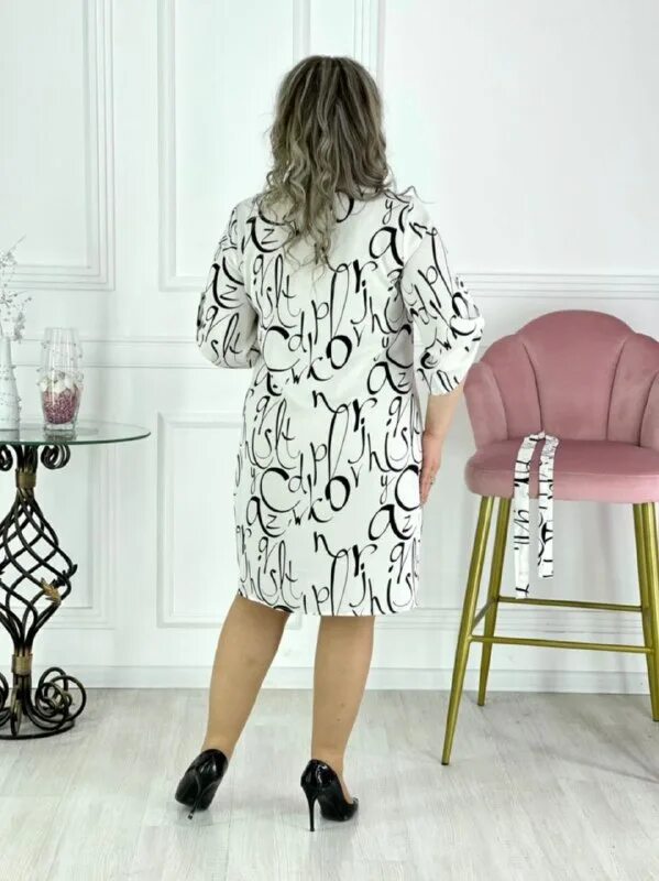 Белая фрезия магазин женской одежды каталог. Белая фрезия магазин женской одежды каталог. Белая фрезия магазин женской одежды. Белая фрезия женская одежда платье браво в складку. Сарафан с завышенной талией.