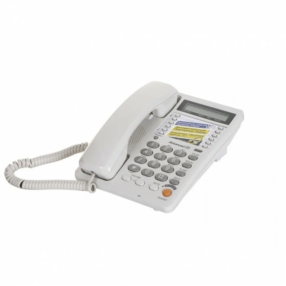 Panasonic KX-ts2363. Panasonic KX-ts2365ruw. Телефоны Panasonic для офиса. Panasonic KX-ts2388ua Chorniy PNG.