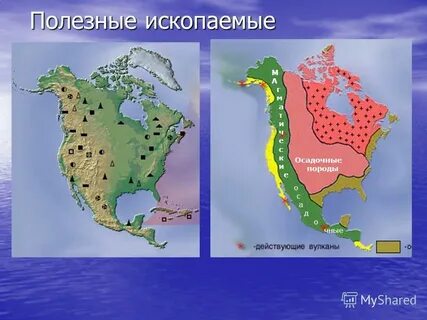 нефтяные месторождения северной америки