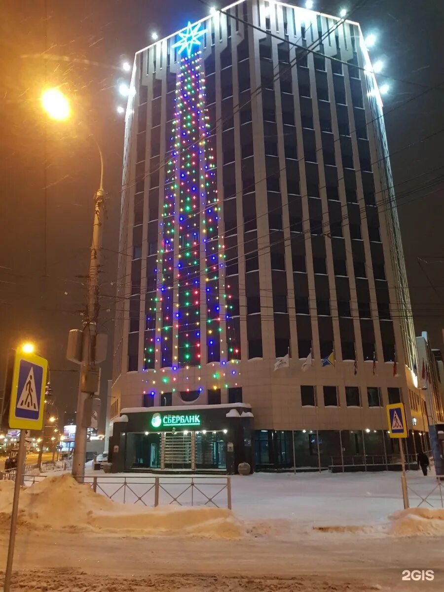 Серебренниковская 20 Новосибирск. Новосибирск Сбер Серебренниковская. Сбербанк Серебренниковская 20. Г. Новосибирск, ул. Серебренниковская, 20.