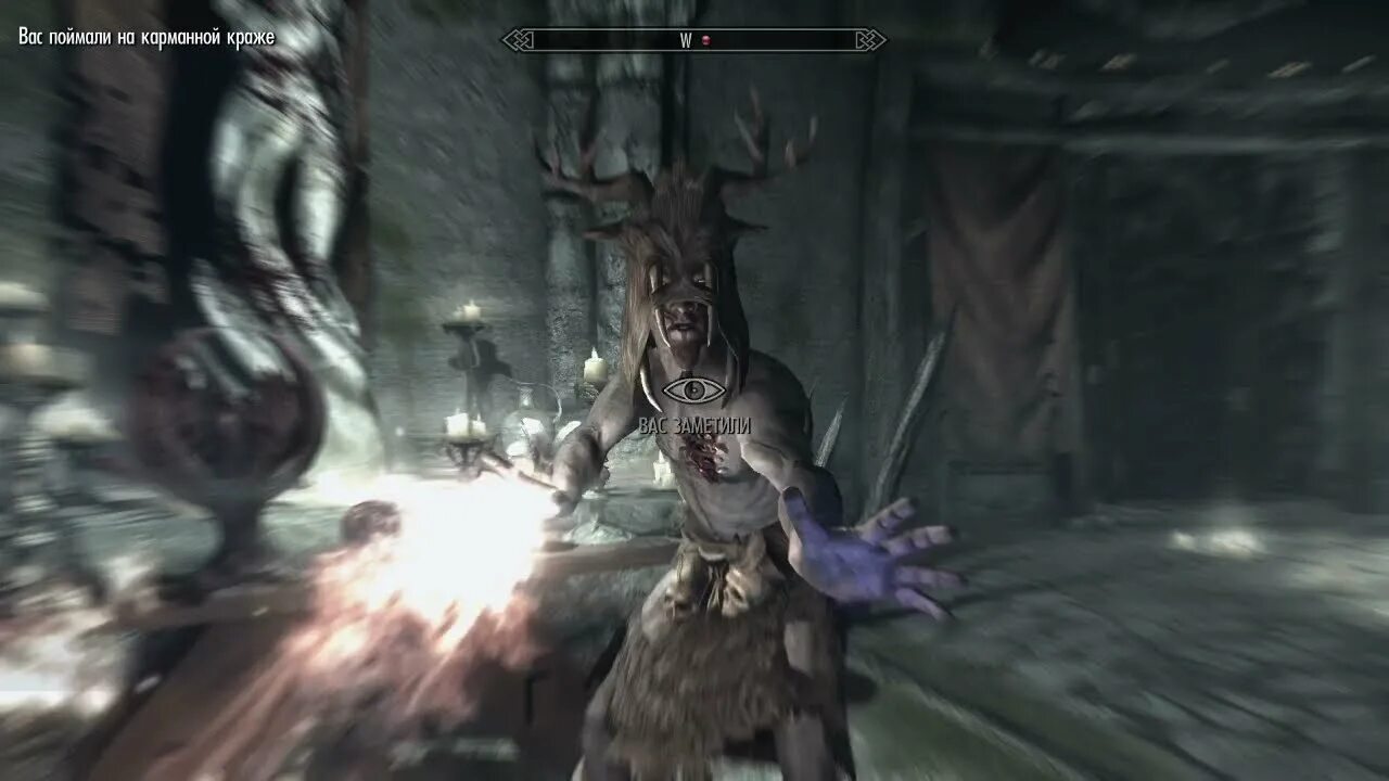 Skyrim сердца