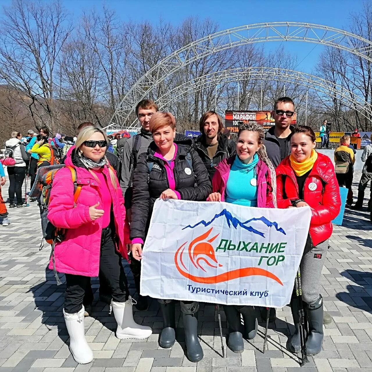 Зож марафон. 100 дней здоровья марафон москва. Марафон 100. Марафон здоровья. Алексей александрович соколо́в бегун марафон.