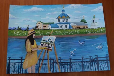 Графика чебоксары