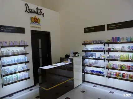 Парфюм киров
