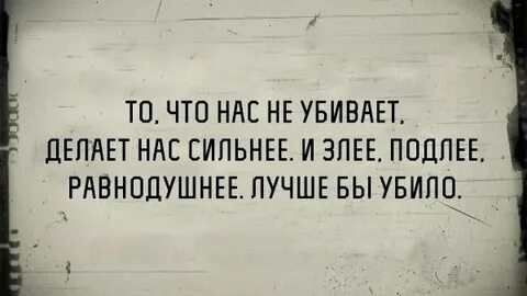 Злая охрана нас убьет упал в воду