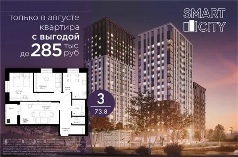 Пан групп
