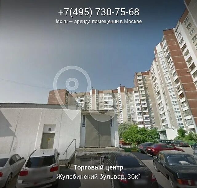 Табак 24, магазин табака и курительных принадлежностей, Жулебинский бул., 40, ко