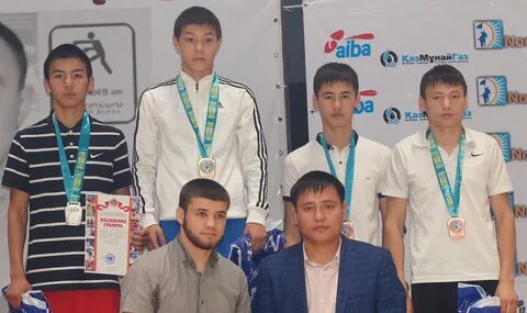 Ермеков караганды
