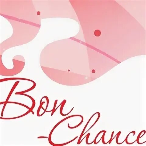 Bonne chance картинки красивые. Бон шанс перевод. Бон шанс духи. Бон шанс перевод. Логотип бон тур.