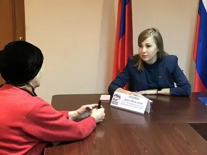 Судебные участки ленинск кузнецкий