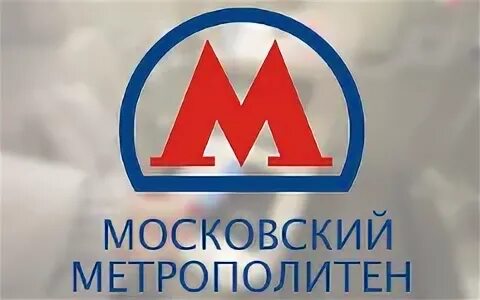 Гуп московский