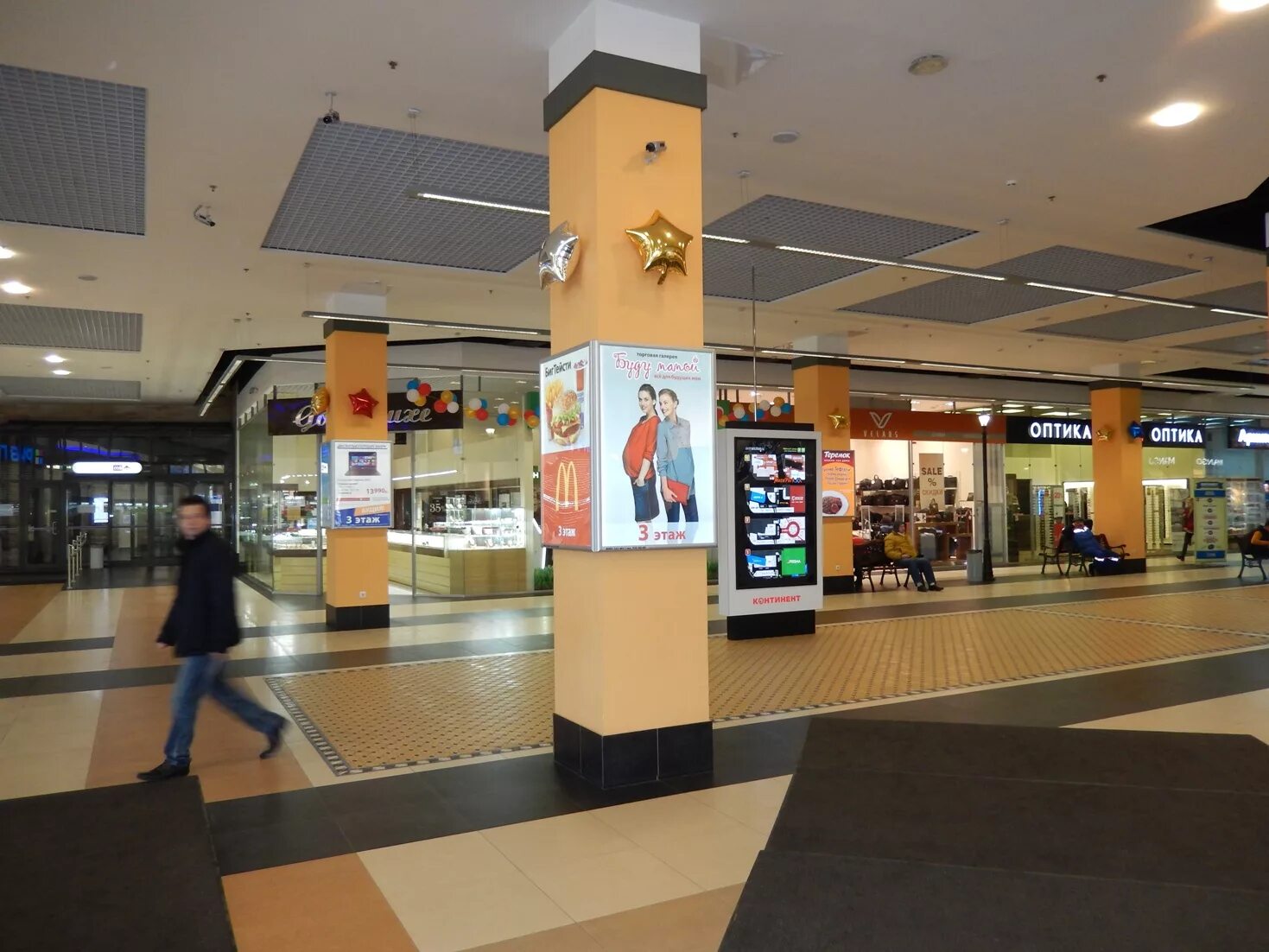 трк континент на бухарестской. трк континент на бухарестской. метро бухарестская тц континент. г. тц континент спб бухарестская.