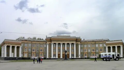 Государственный дом культуры