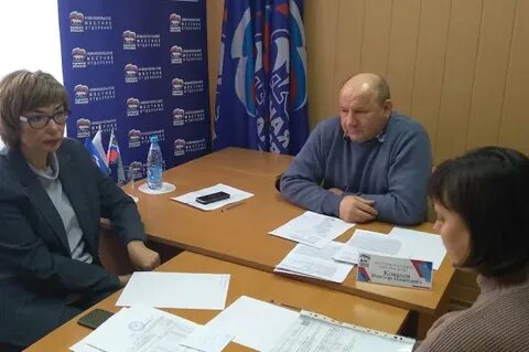 Помощь депутатов