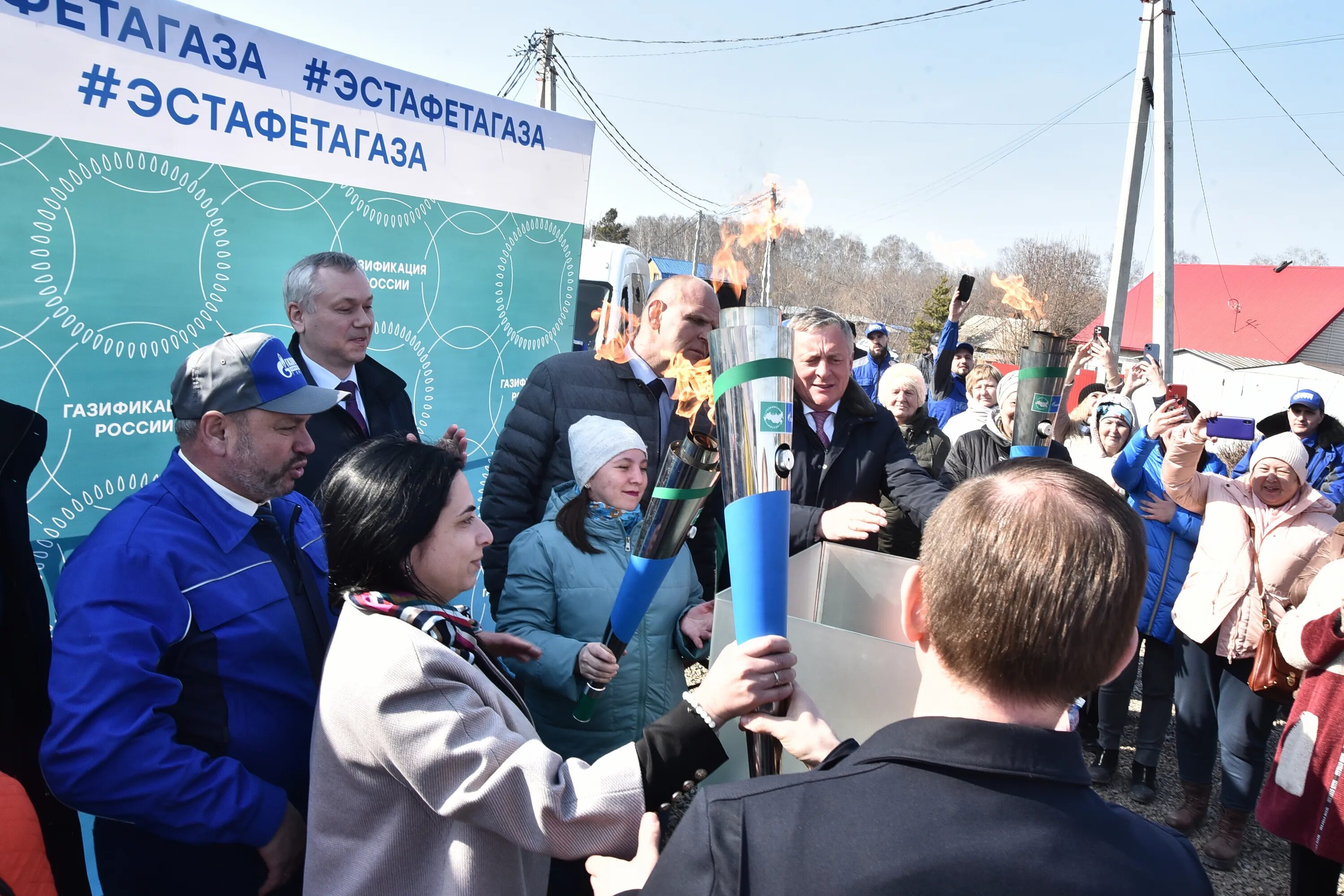 Программа газификации 2025. Программа газификации 2025