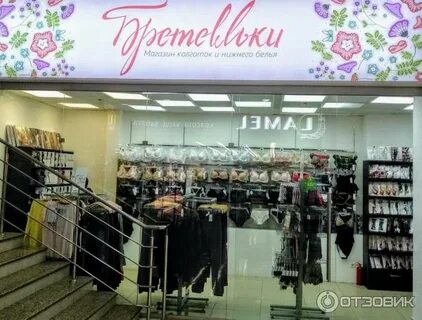 Кит тагил
