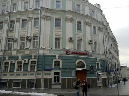 Мясницкая улица метро какое