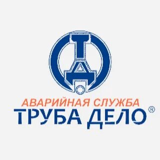 Дел екатеринбург