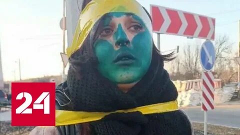 Наказание хохлушек