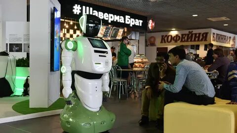 Операторы иркутска