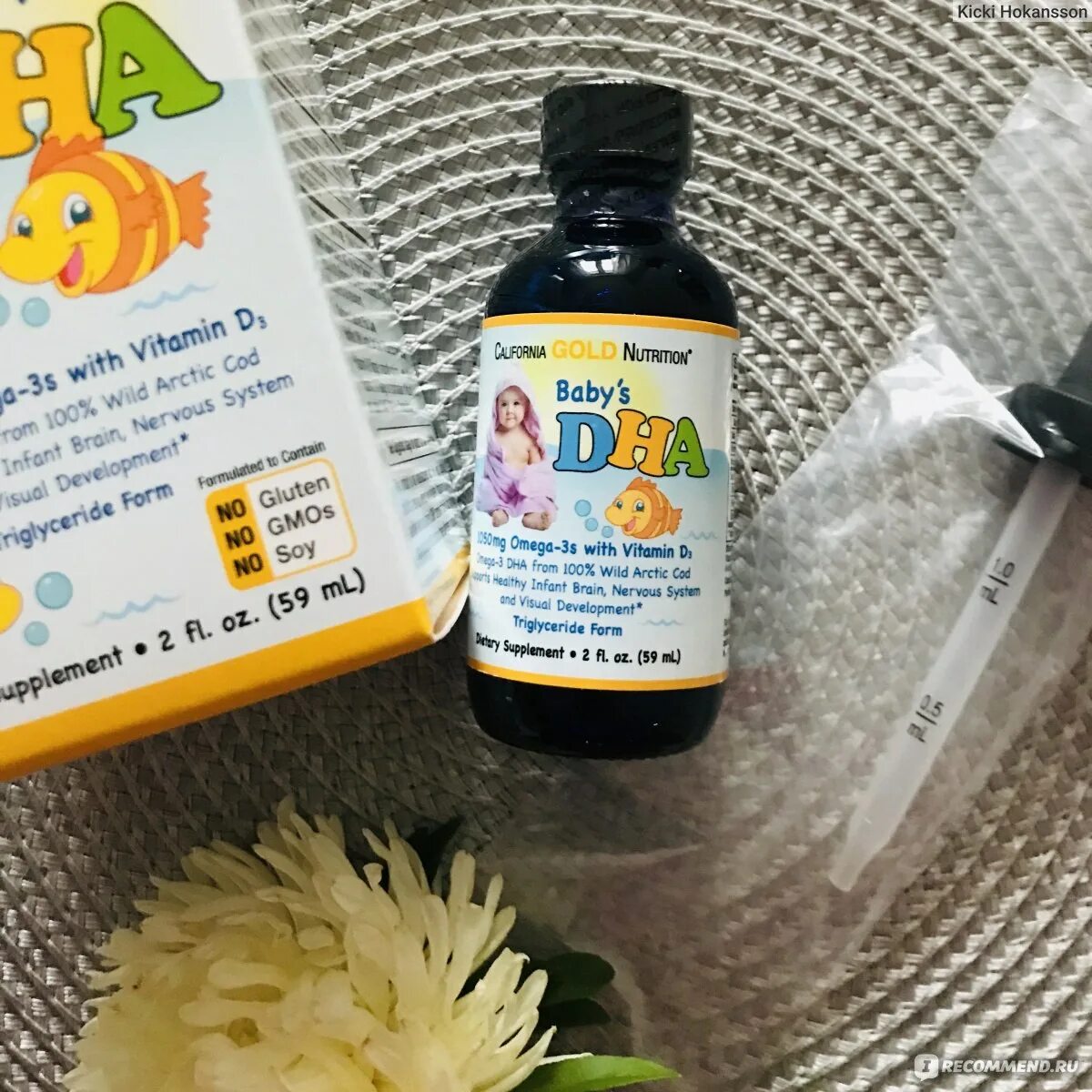 California dha d3. California gold nutrition омега-3 baby dha. омега 3 айхерб dha детский. омега-3 айхерб для детей. омега-3 для детей айхерб с д3.