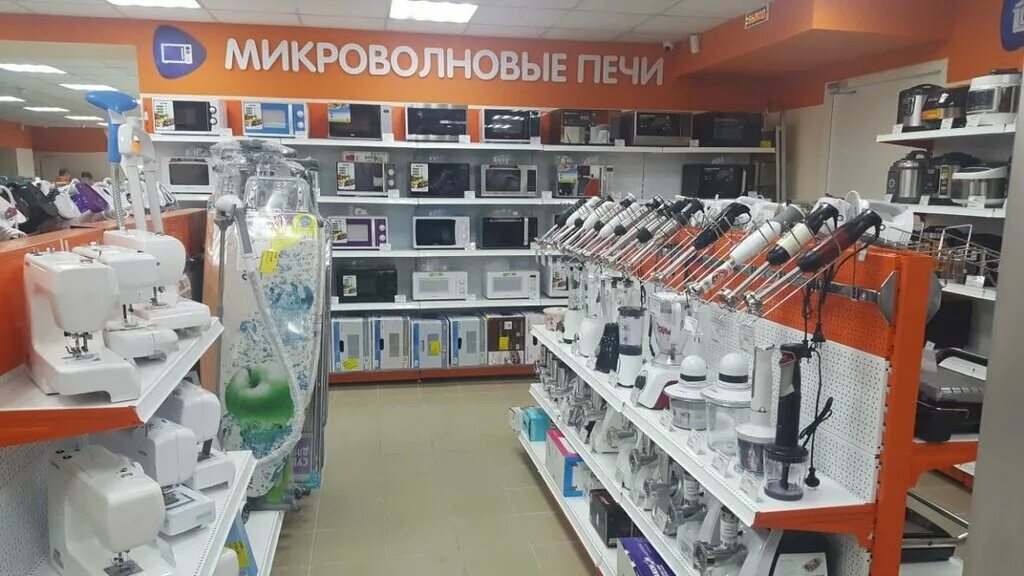 Днс тц миля. Днс луга. Днс истра каталог товаров. Днс истра каталог товаров. Днс пушкино.