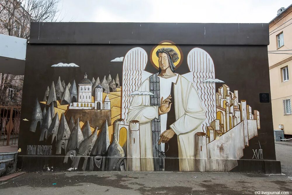 Граффити астрахань. Моко астрахань граффити. Граффити астрахань. Граффитист. Уличное граффити астрахань.