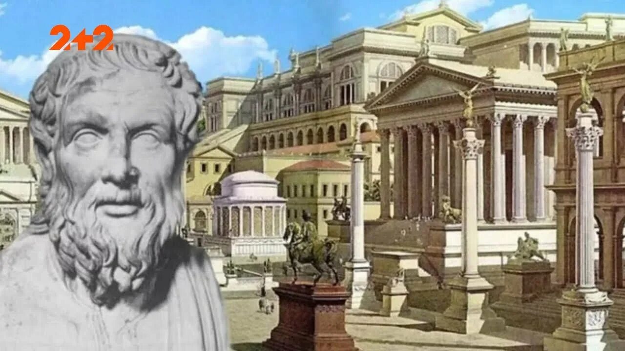 Аполлоний тианский философ. Аполлоний тианский философ. Аполлоний математик. Аполлоний молон. Аполлоний тианский цитаты.