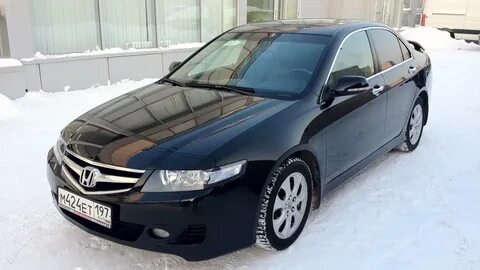 Аккорд 2 7