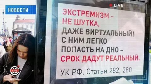 Даже шутки