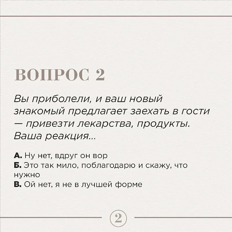 шахов телеграм