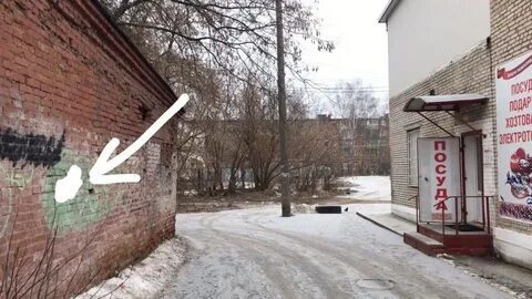Алексин 8