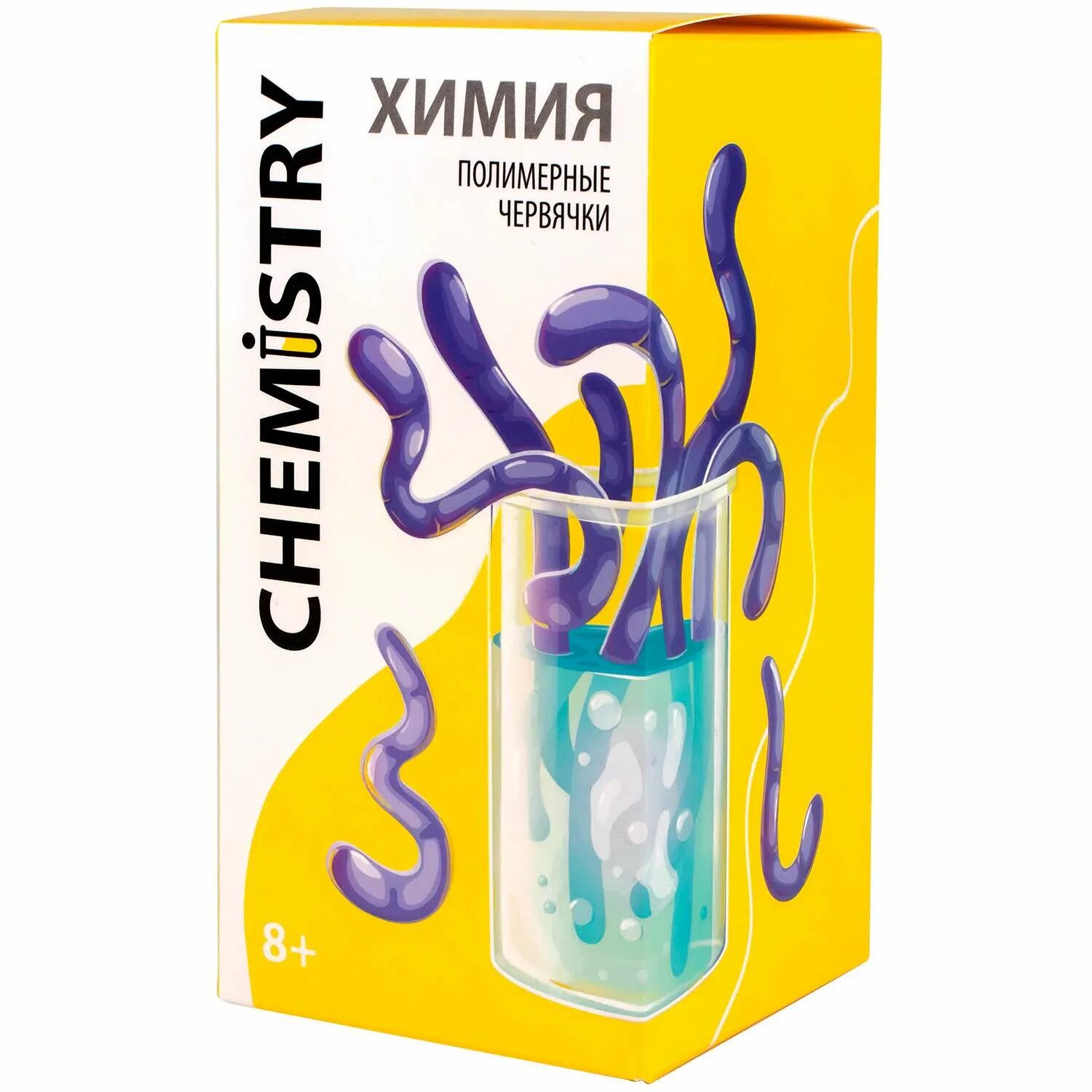 Как сделать полимерных червяков. Полимерные червяки. Как сделать полимерных червяков. Полимерные червяки набор. Опыт полимерные червяки.