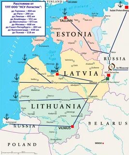Расстояние до границы латвии