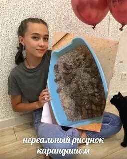 Куда какашка