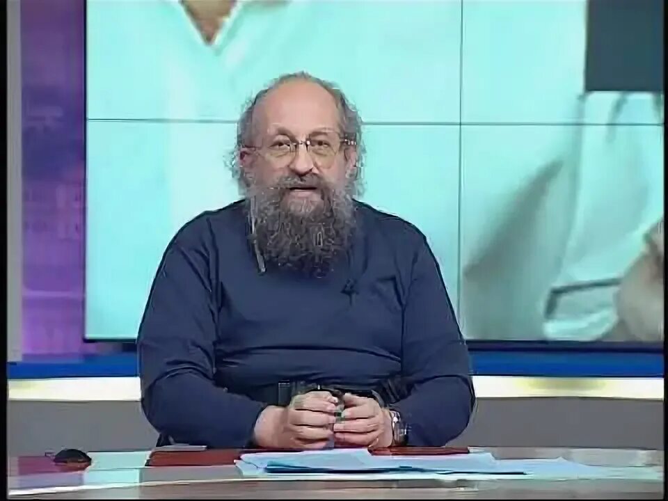 Вассермана 7 букв. Сарумян сын вассермана.