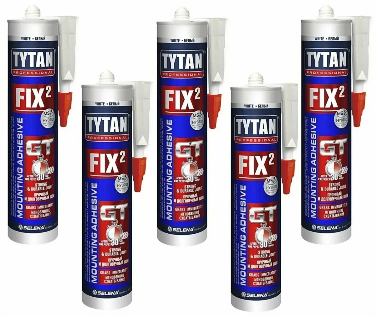 Fix 2 4. ). Fix 2 4. Титан fix2. Fix 2 4.