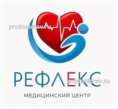 Медцентр рефлекс