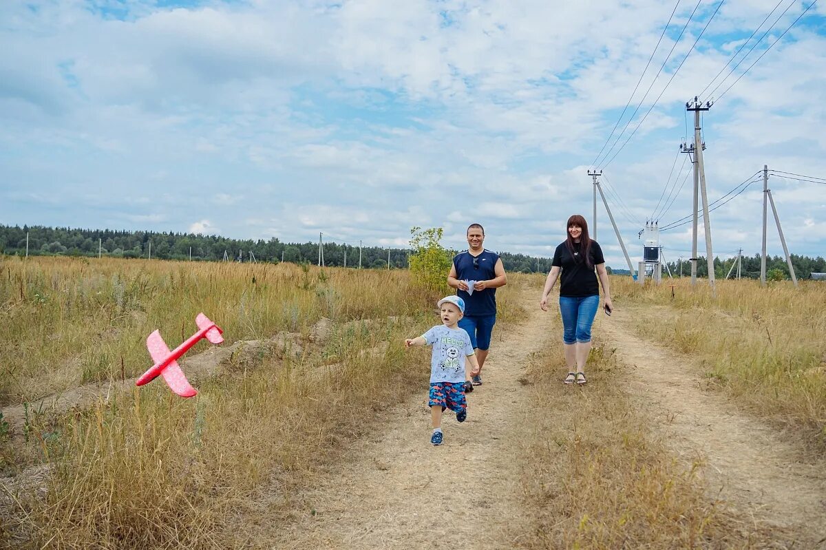 Земельный участок многодетным в краснодарском крае 2024. Земля многодетным семьям. Земельные участки многодетным семьям. Участки для многодетных семей. Многодетная семья.