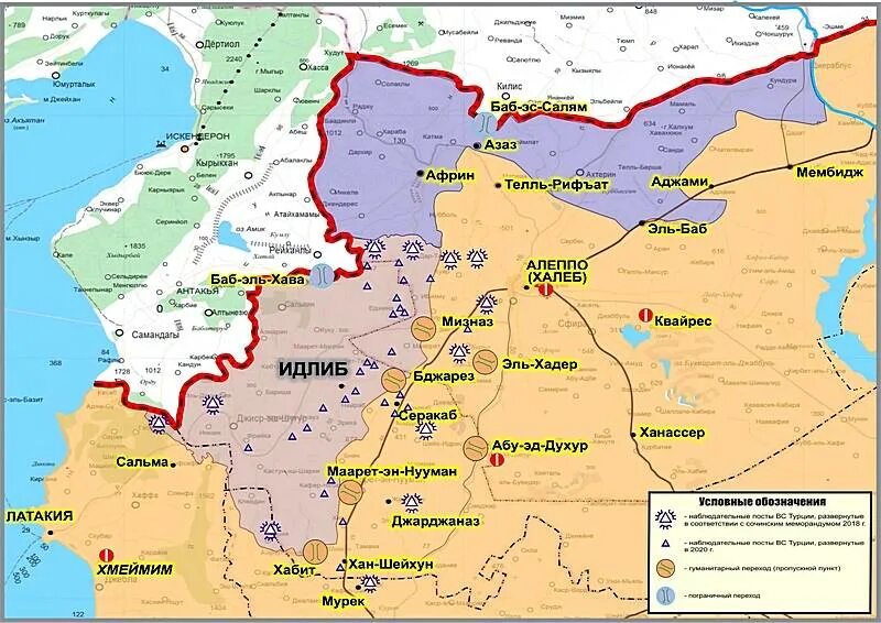 Россия имеет границу с турцией. Карта турецких войск в Сирии. Граница Турции и России. Сирия границы. Граница Турции и Сирии на карте.