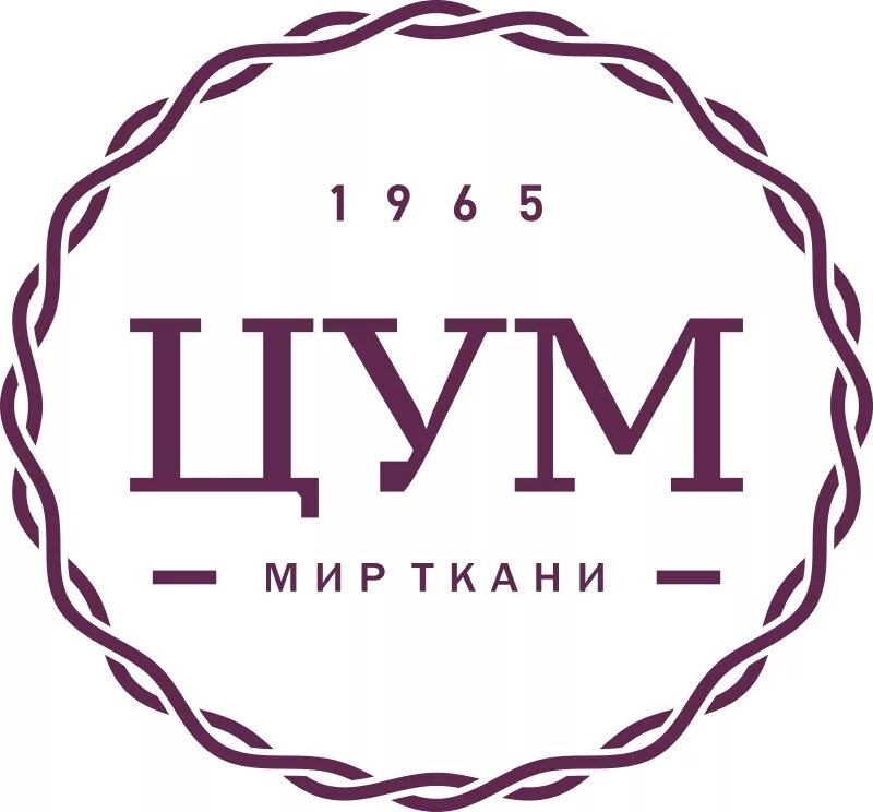 Ооо цум. ЦУМ логотип. ЦУМ Екатеринбург логотип. ЦУМ мир ткани Екатеринбург. Логотип мир ткани.