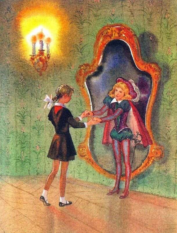 главный герой губарева королевство кривых зеркал. королевство кривых зеркал сказка. оля и яло королевство кривых зеркал. главный герой губарева королевство кривых зеркал. виталий губарев.