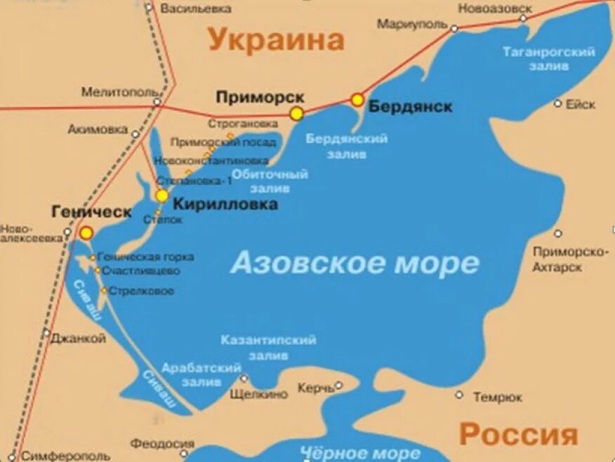 Карта побережья Азовского моря с городами. Курорты Азовского моря в России на карте. Карта Азовского моря с городами курортами. Азовское море карта побережья. Города расположенные на азовском море