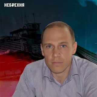 Обедин камчатка