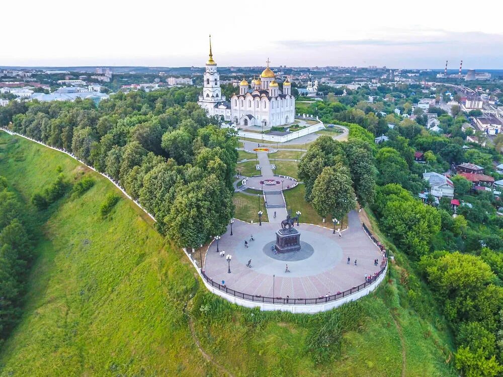 Парк золотое кольцо