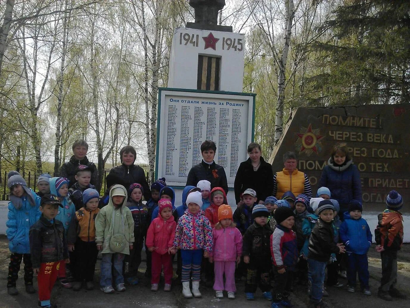 Нижняя ненинка алтайский край. Село ненинка алтайский край.