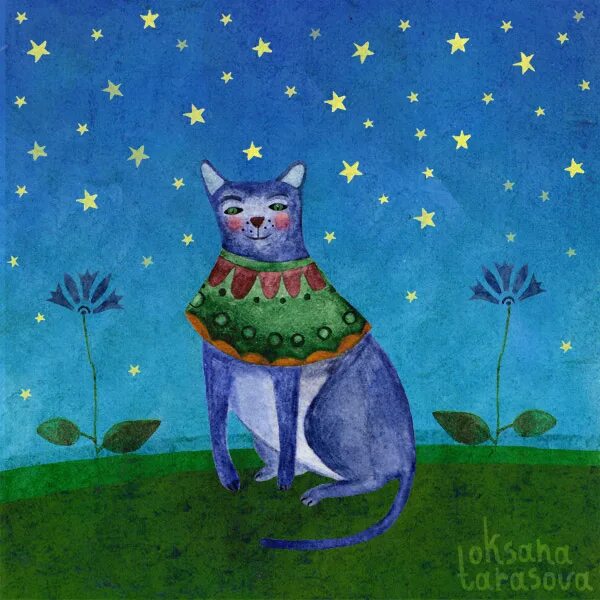 Книги про котов. Звездный кот читать. Звездный кот. Космические коты. Звездная кошка.